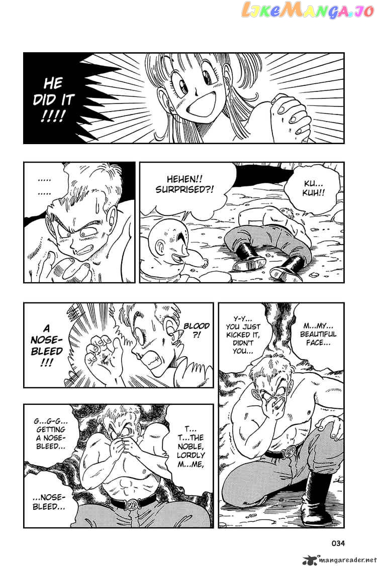 Read Dragon Ball En Manga Online