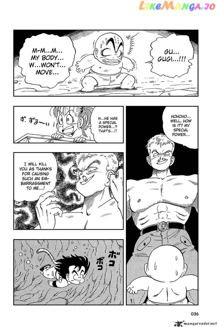 Read Dragon Ball En Manga Online