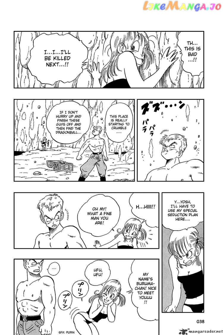 Read Dragon Ball En Manga Online