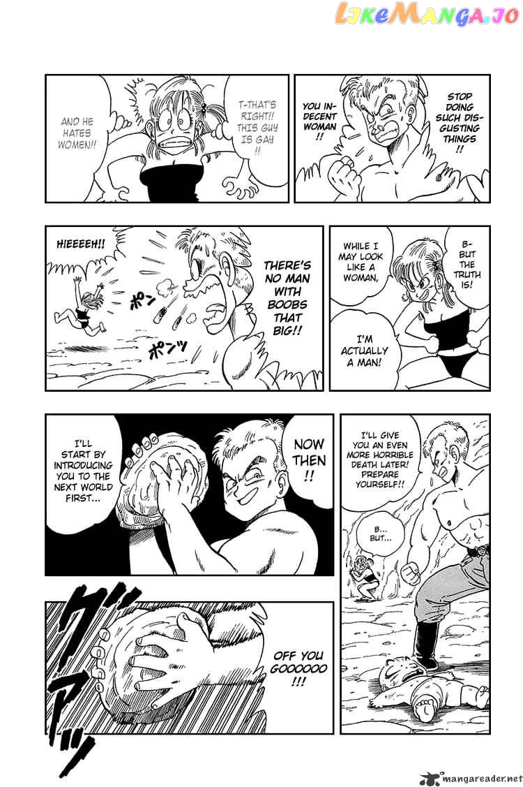Read Dragon Ball En Manga Online