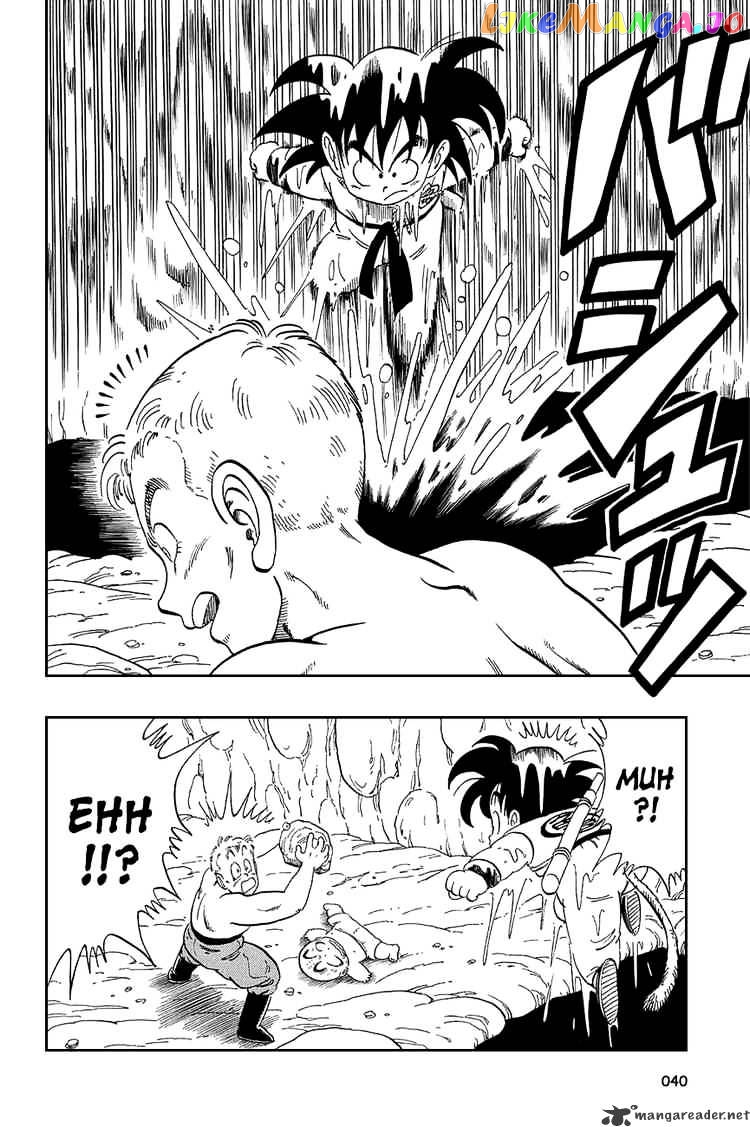 Read Dragon Ball En Manga Online