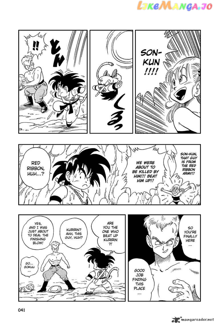 Read Dragon Ball En Manga Online