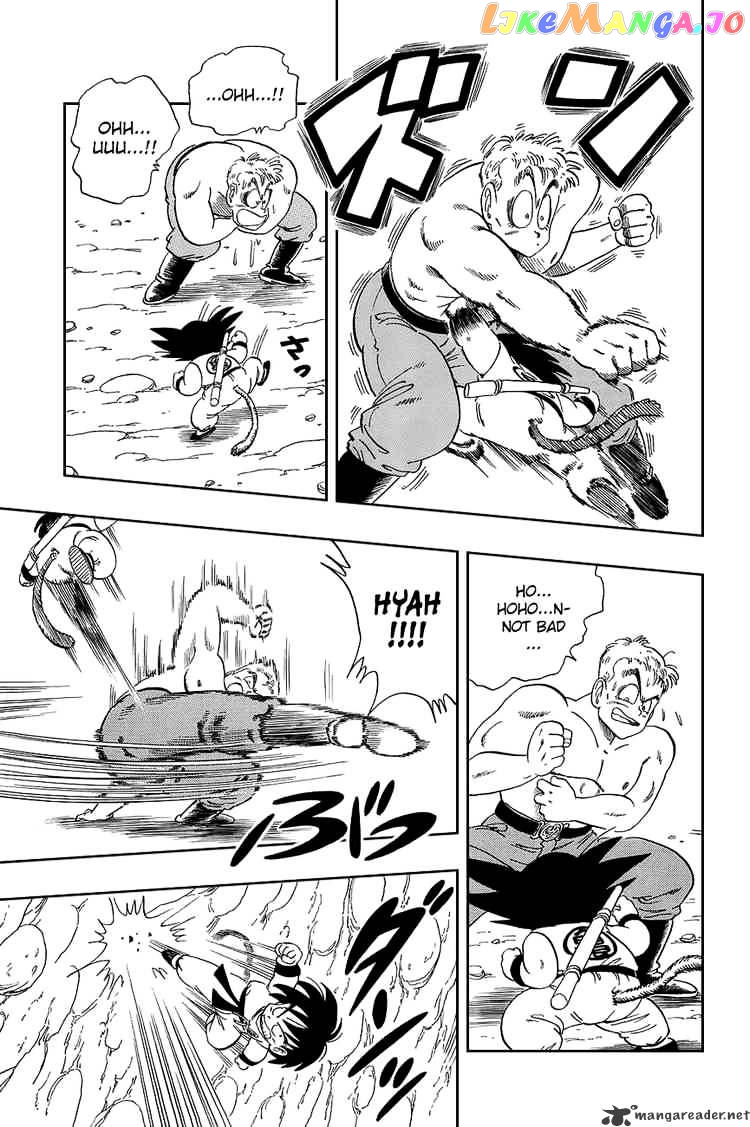 Read Dragon Ball En Manga Online