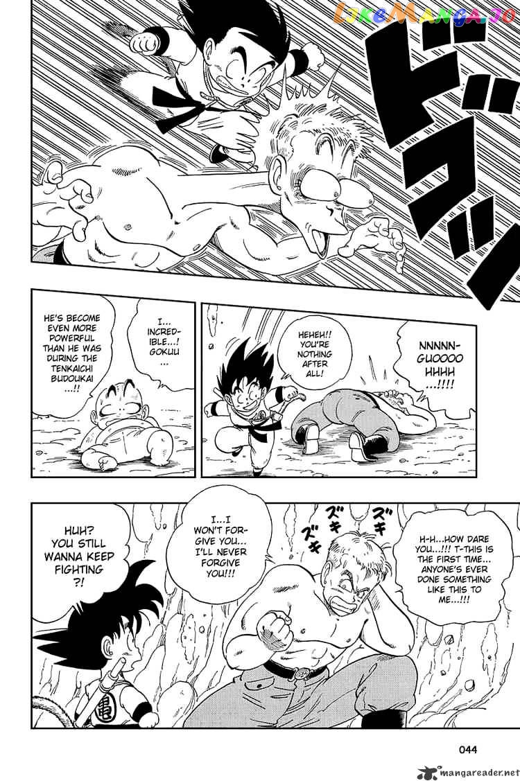 Read Dragon Ball En Manga Online