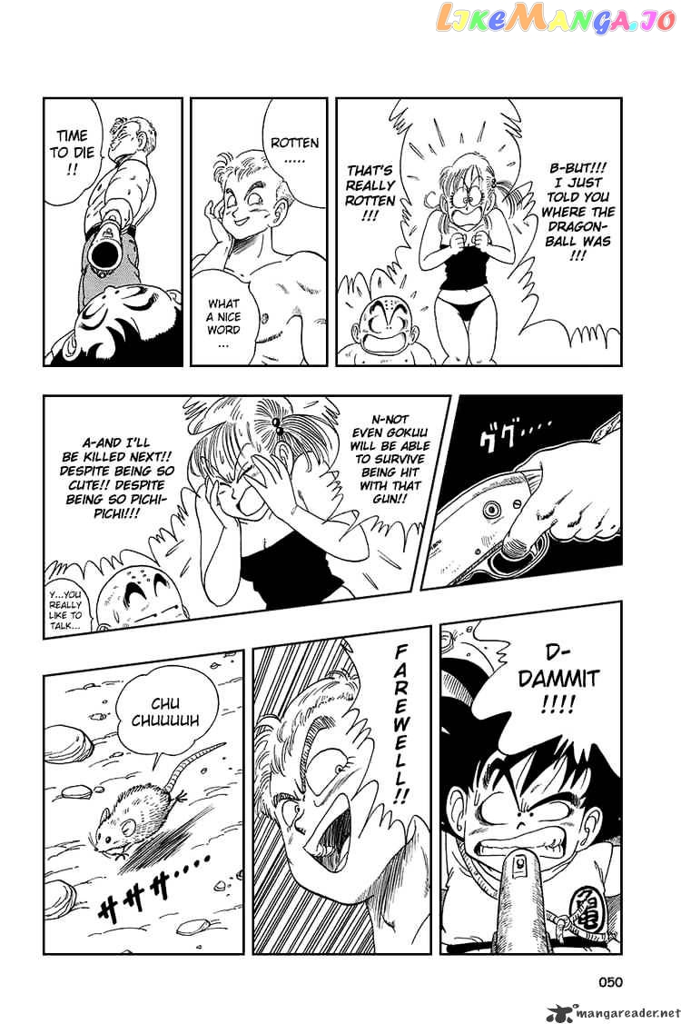 Read Dragon Ball En Manga Online