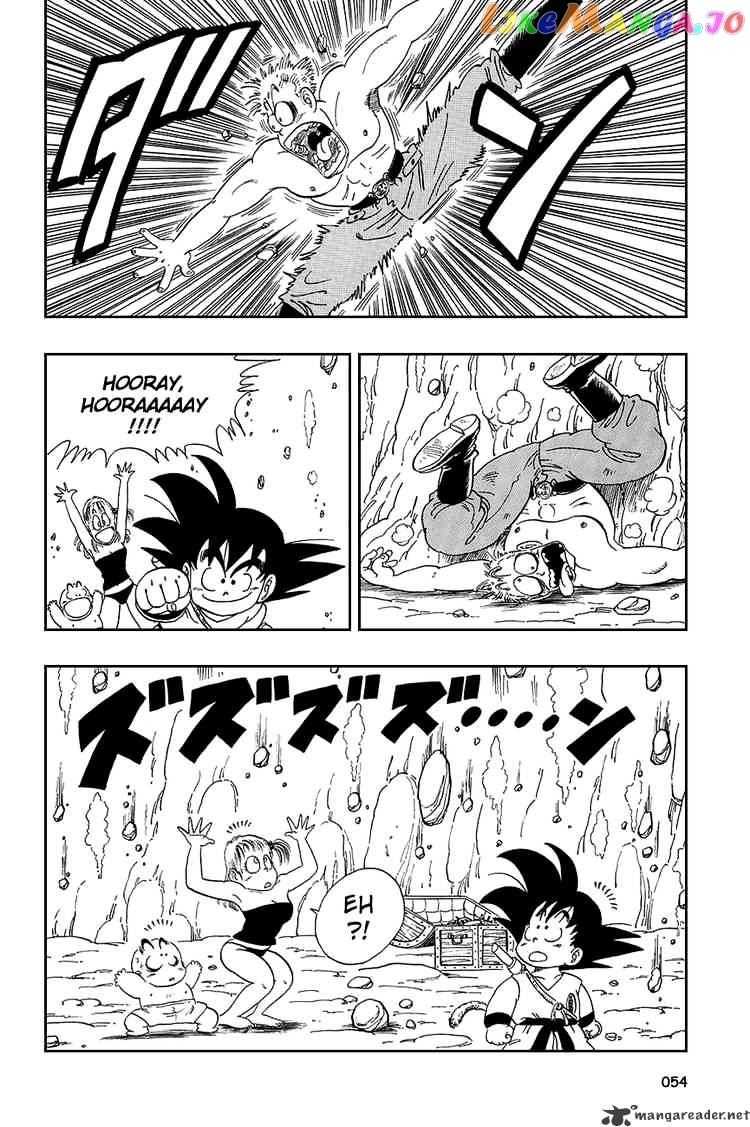 Read Dragon Ball En Manga Online
