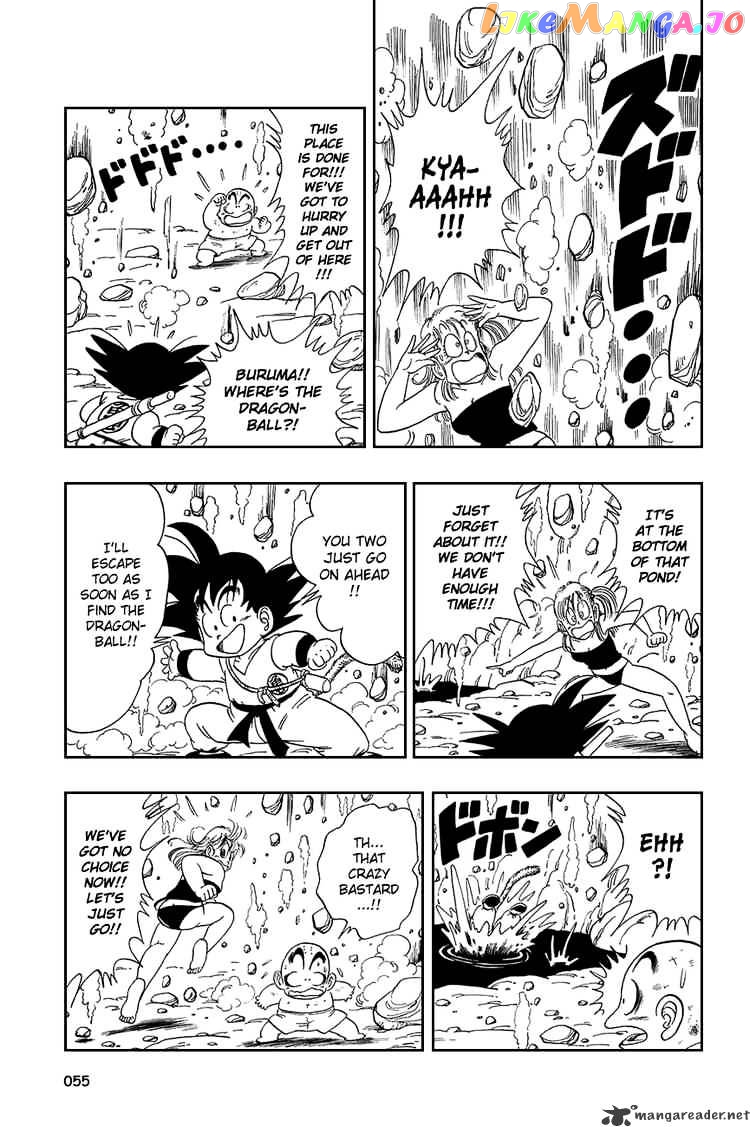 Read Dragon Ball En Manga Online