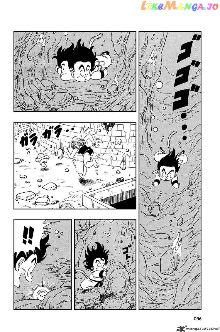 Read Dragon Ball En Manga Online