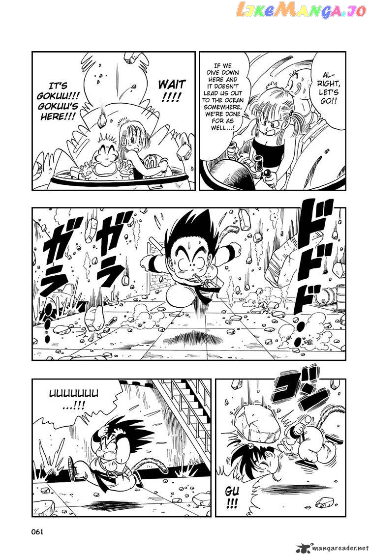 Read Dragon Ball En Manga Online