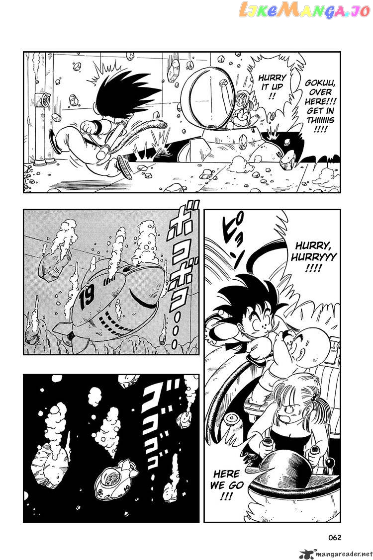 Read Dragon Ball En Manga Online