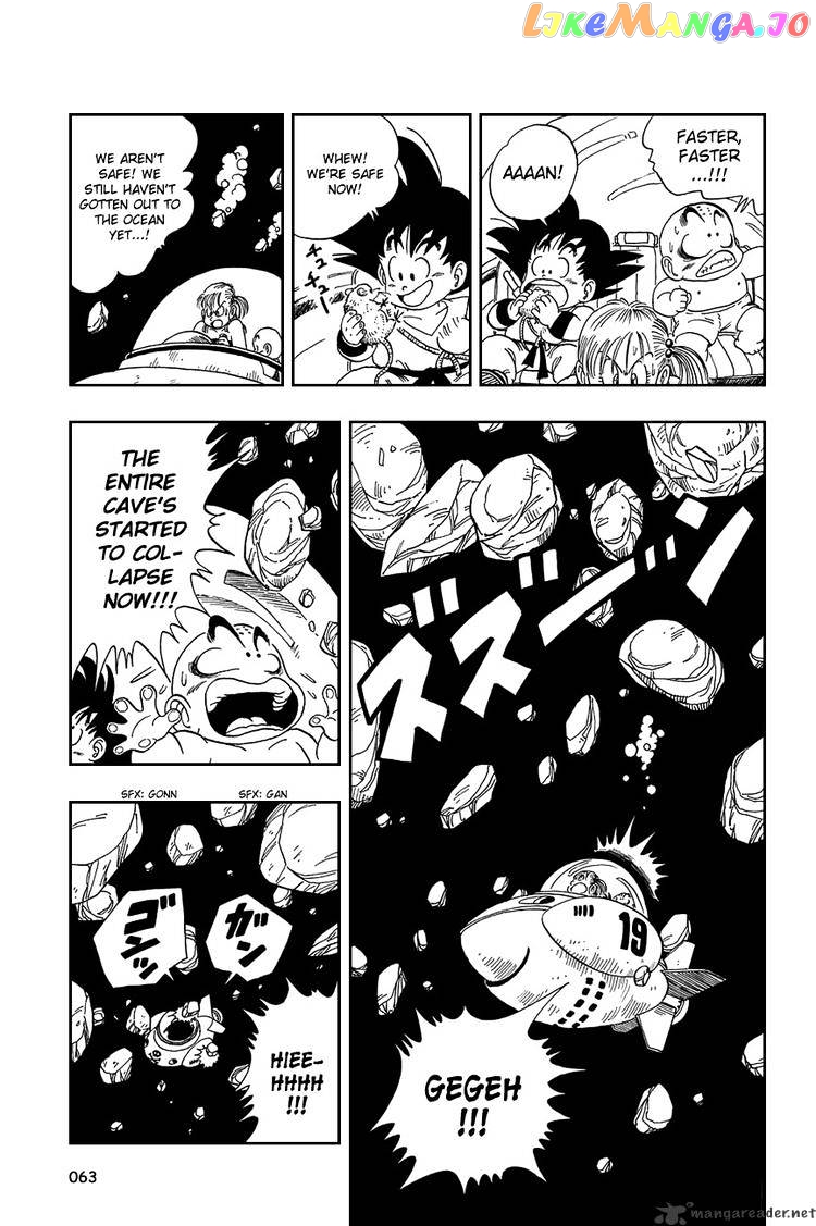 Read Dragon Ball En Manga Online