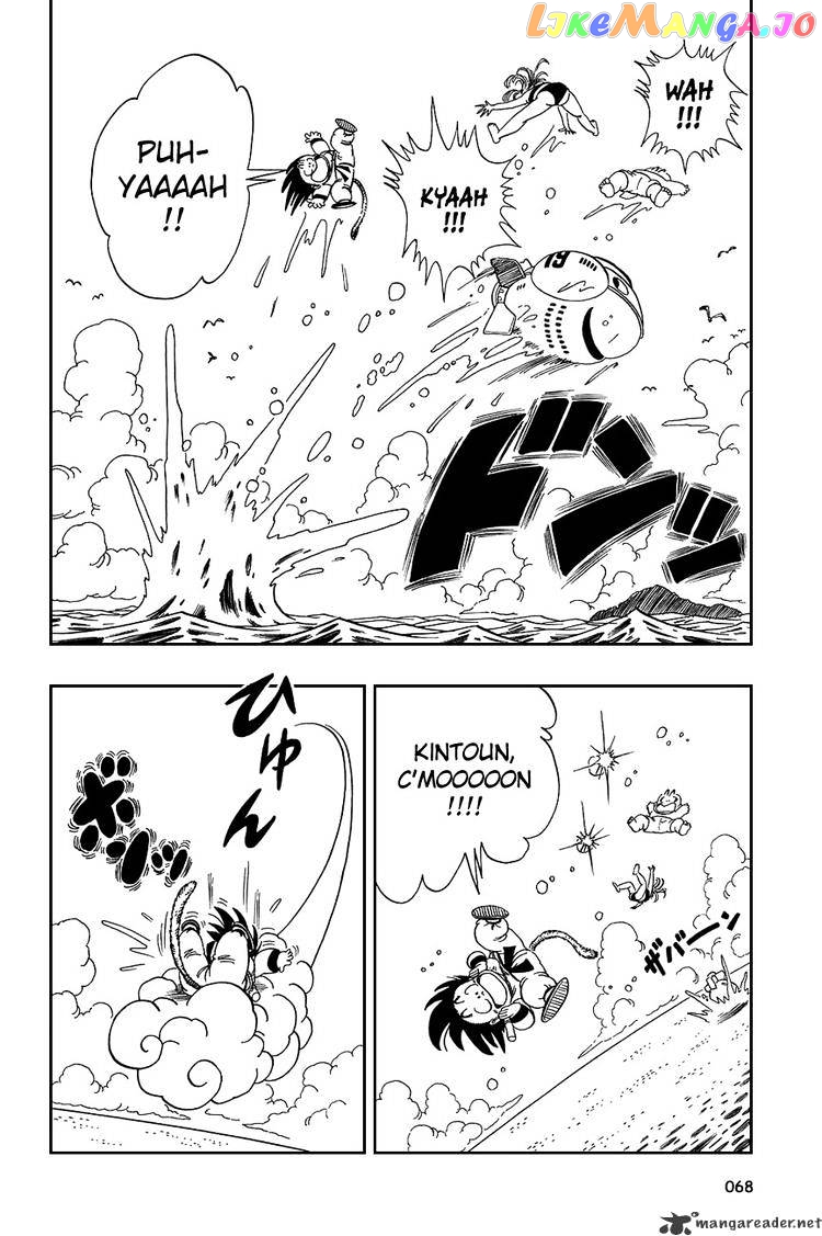 Read Dragon Ball En Manga Online