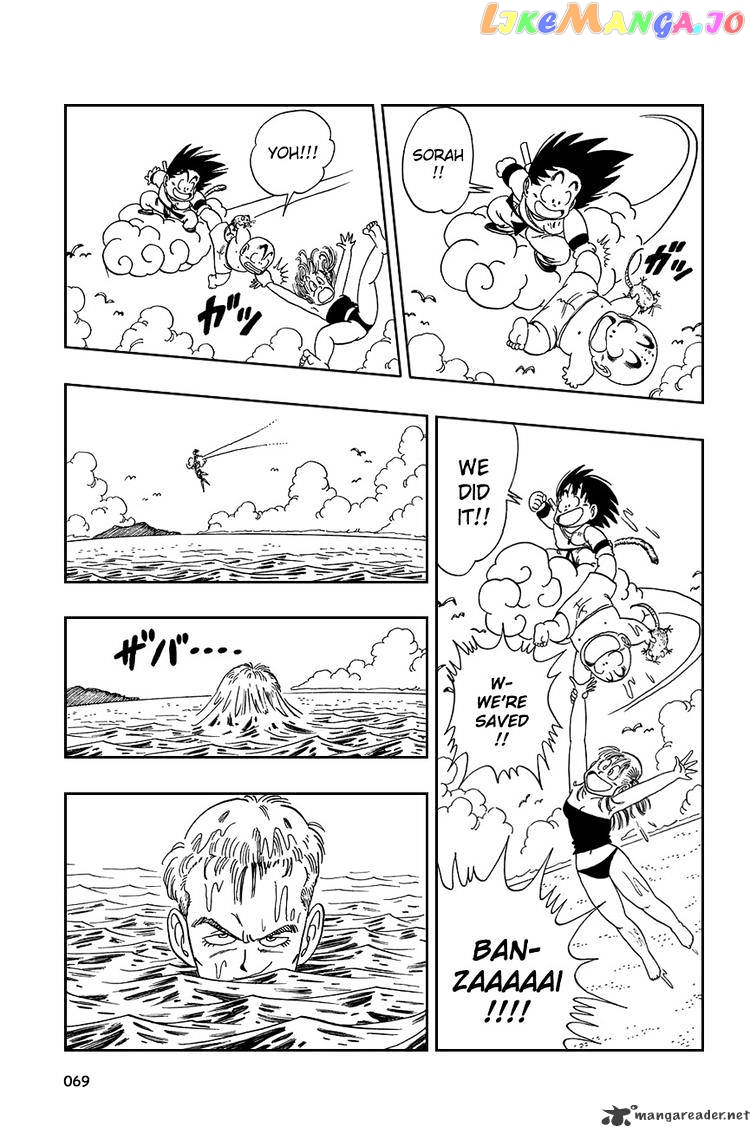 Read Dragon Ball En Manga Online