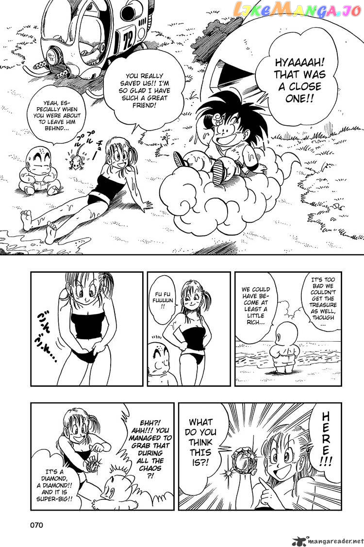 Read Dragon Ball En Manga Online