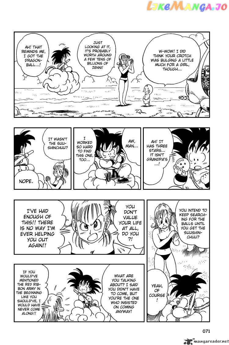 Read Dragon Ball En Manga Online