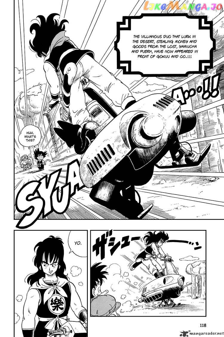 Read Dragon Ball En Manga Online