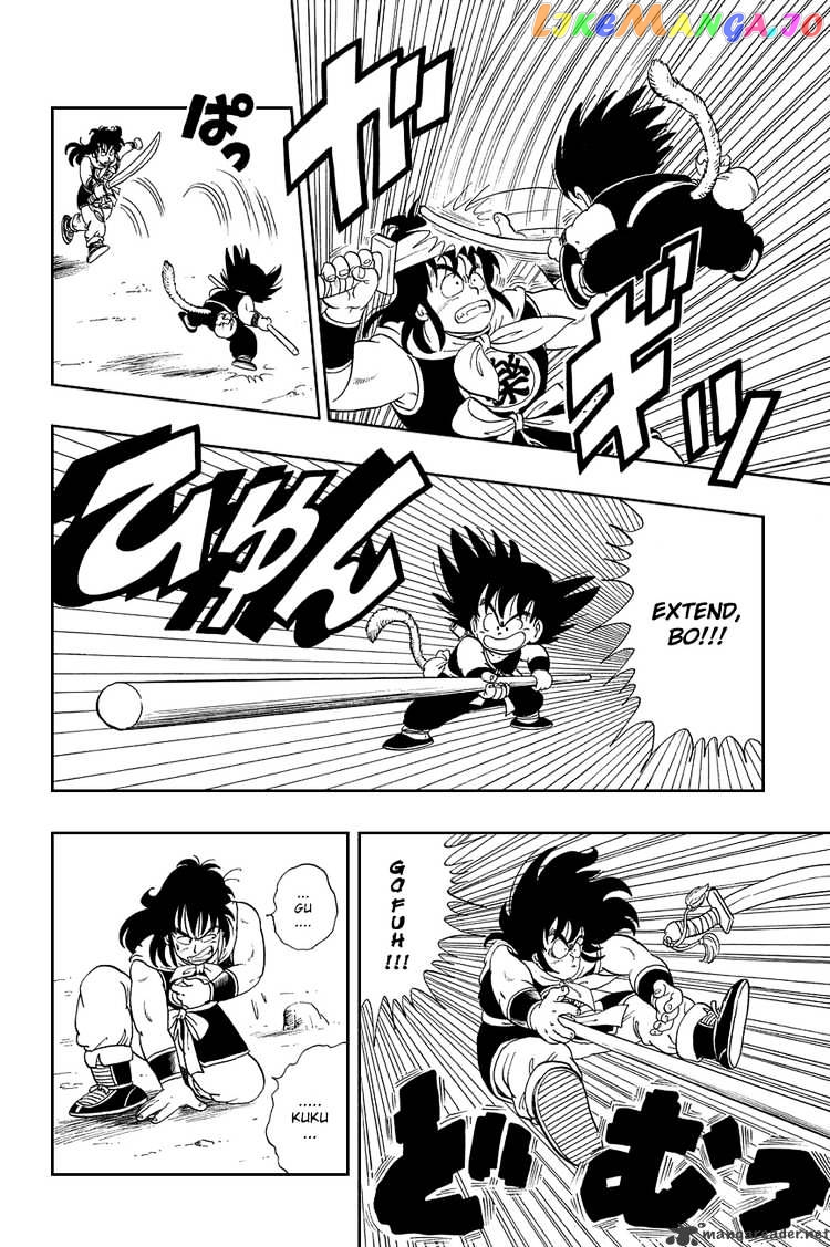 Read Dragon Ball En Manga Online