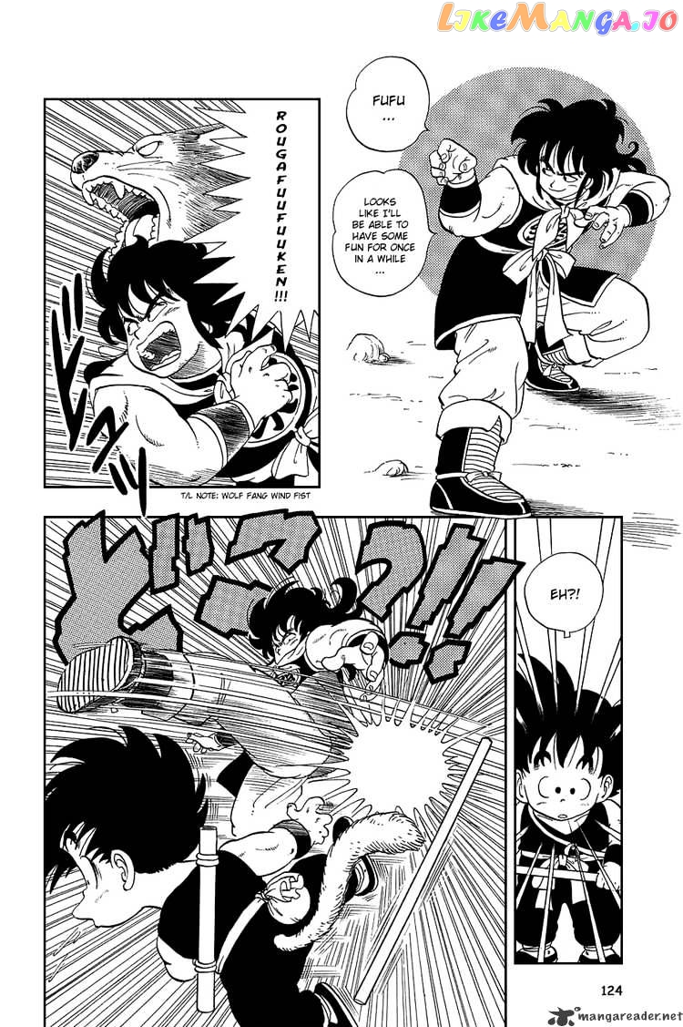 Read Dragon Ball En Manga Online