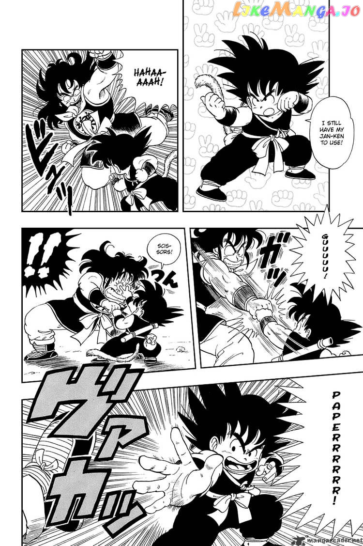 Read Dragon Ball En Manga Online