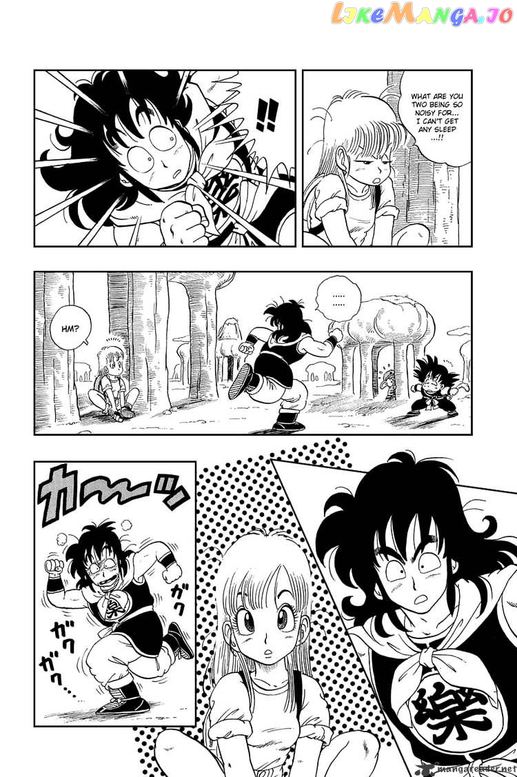 Read Dragon Ball En Manga Online