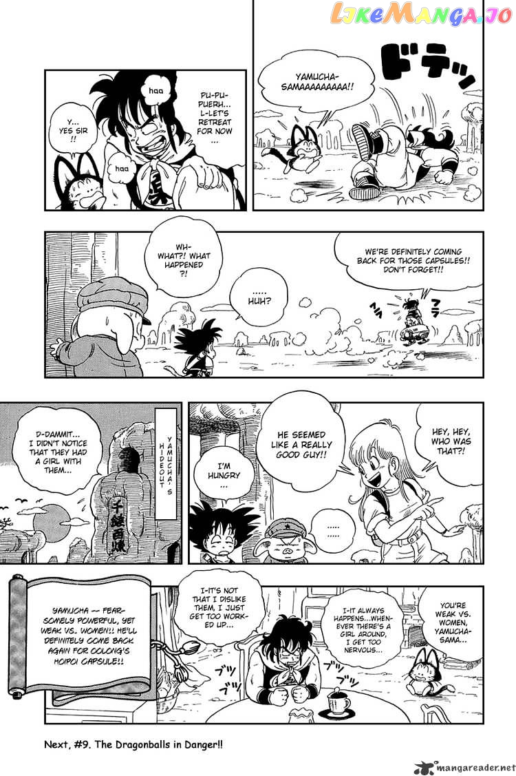 Read Dragon Ball En Manga Online