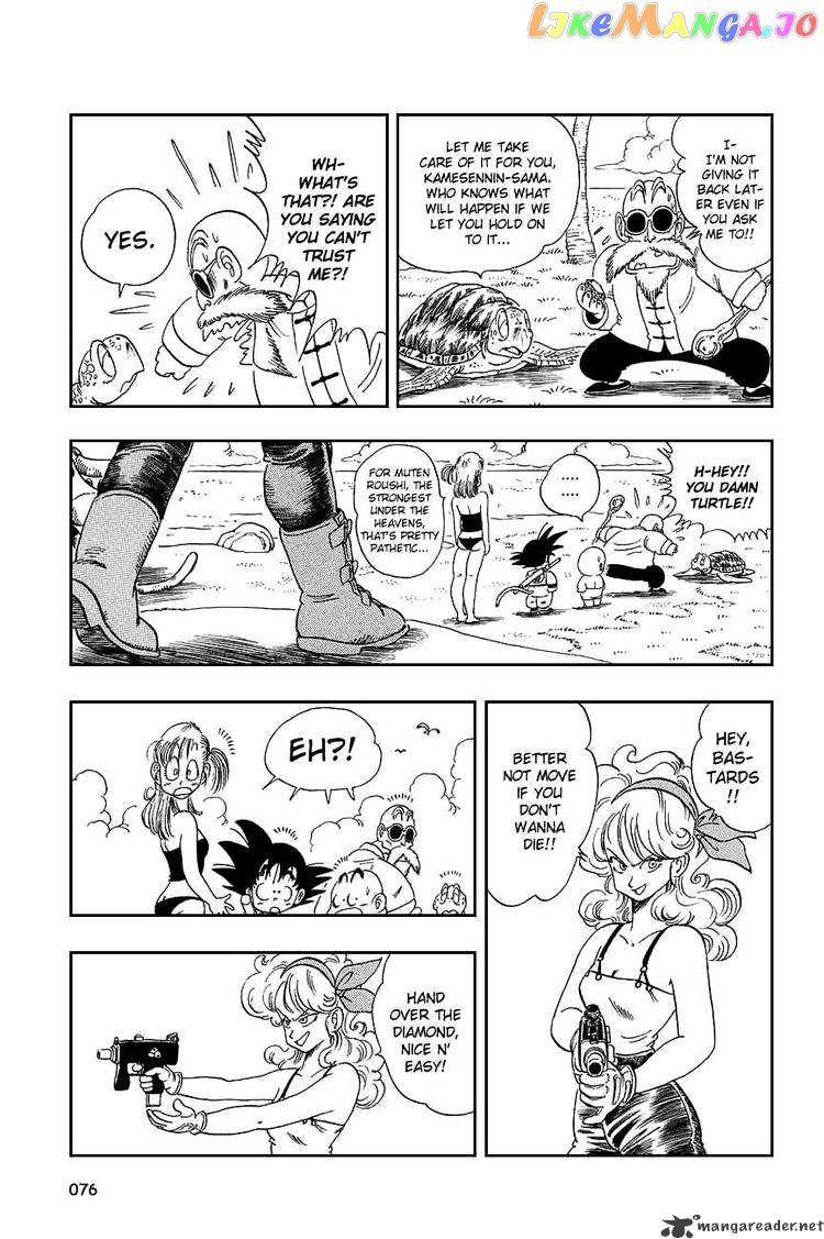 Read Dragon Ball En Manga Online