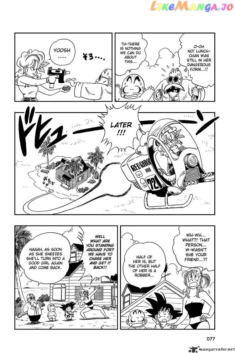 Read Dragon Ball En Manga Online