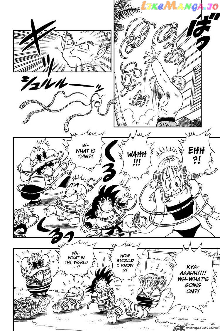 Read Dragon Ball En Manga Online