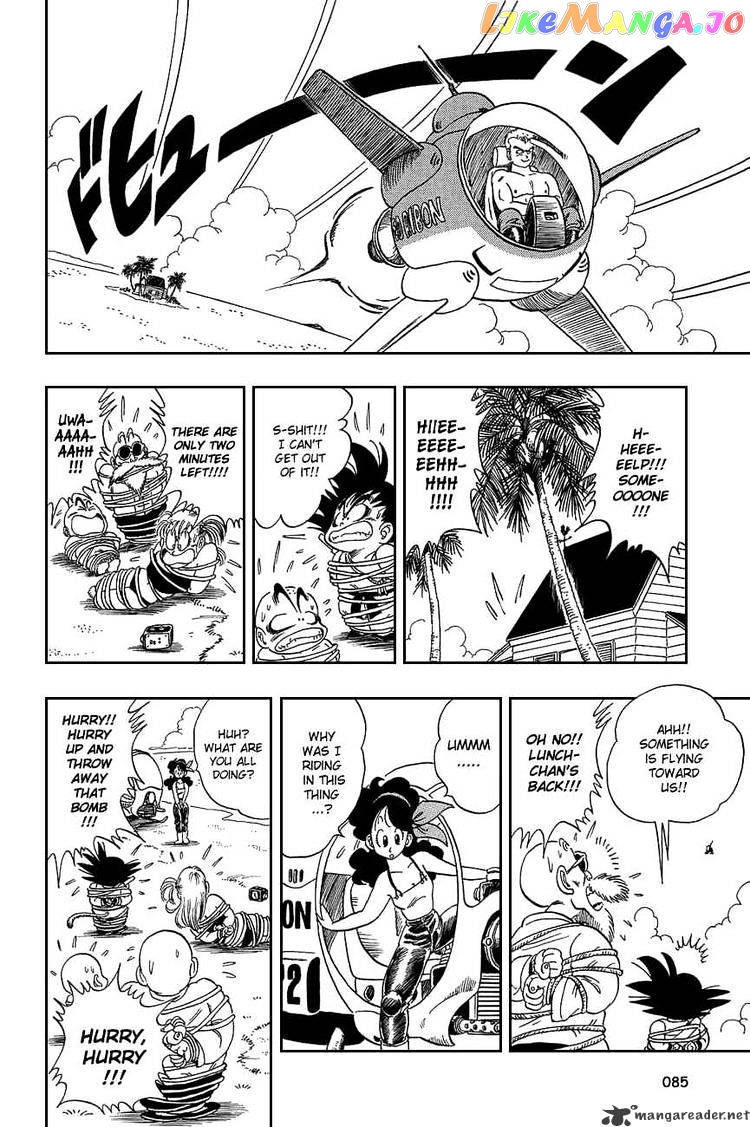 Read Dragon Ball En Manga Online