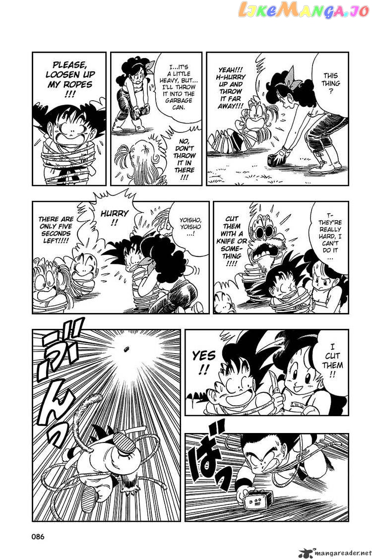 Read Dragon Ball En Manga Online
