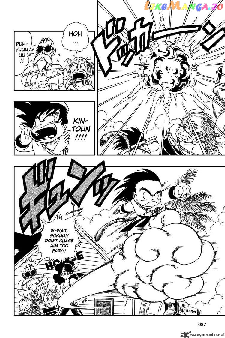 Read Dragon Ball En Manga Online