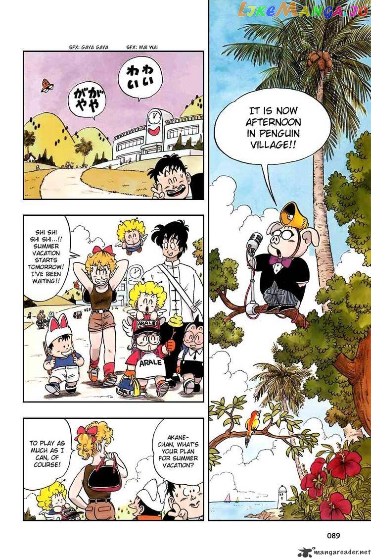 Read Dragon Ball En Manga Online