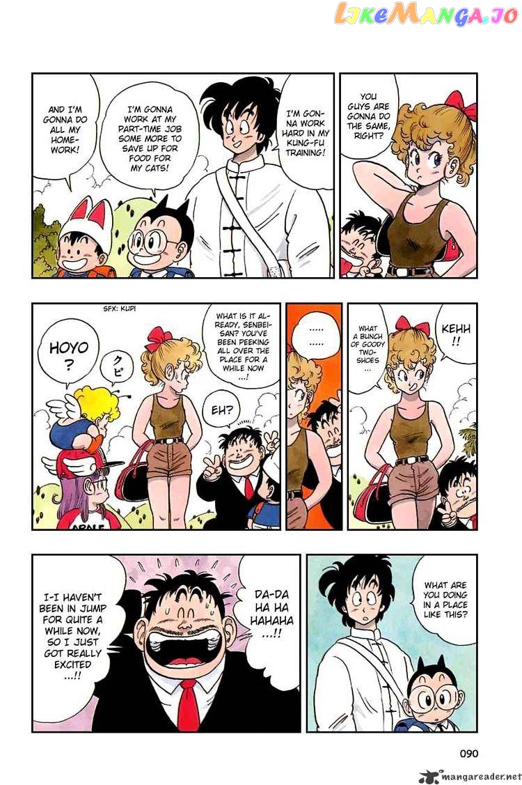 Read Dragon Ball En Manga Online