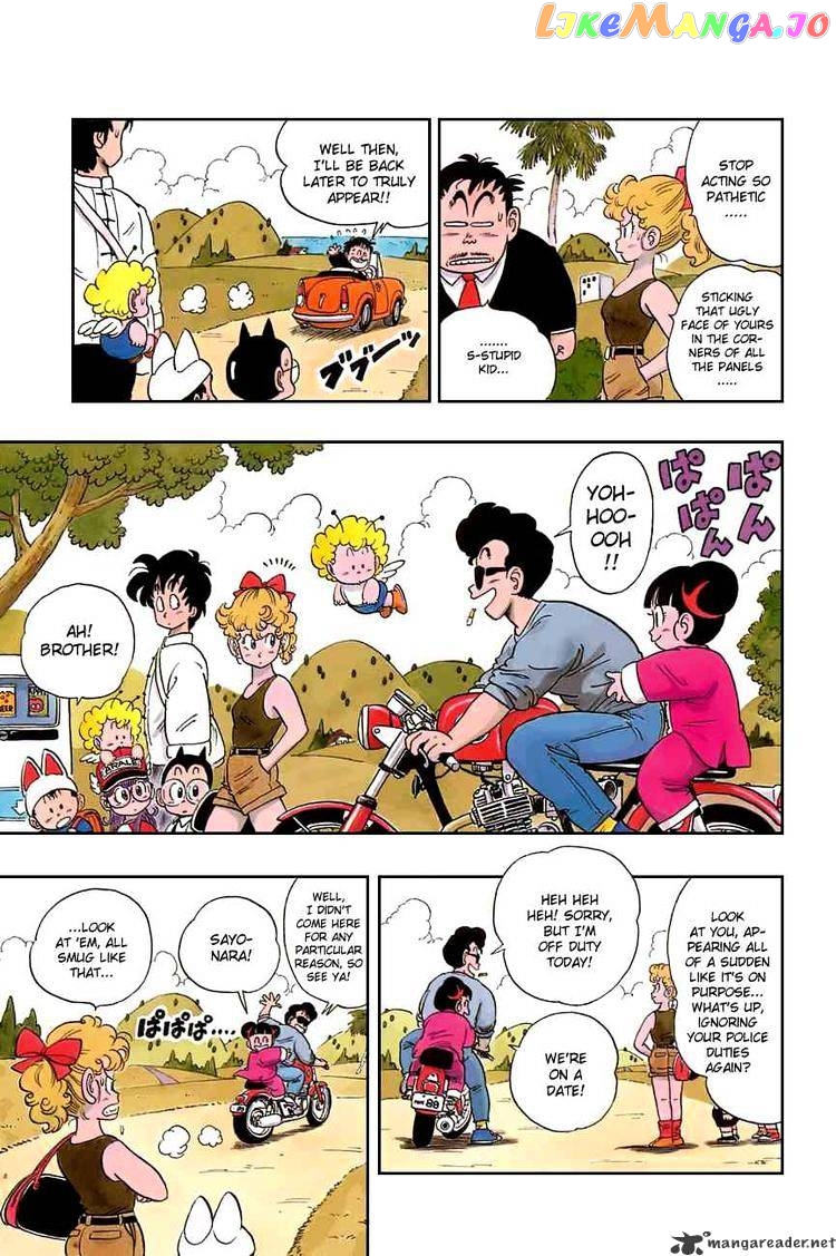 Read Dragon Ball En Manga Online