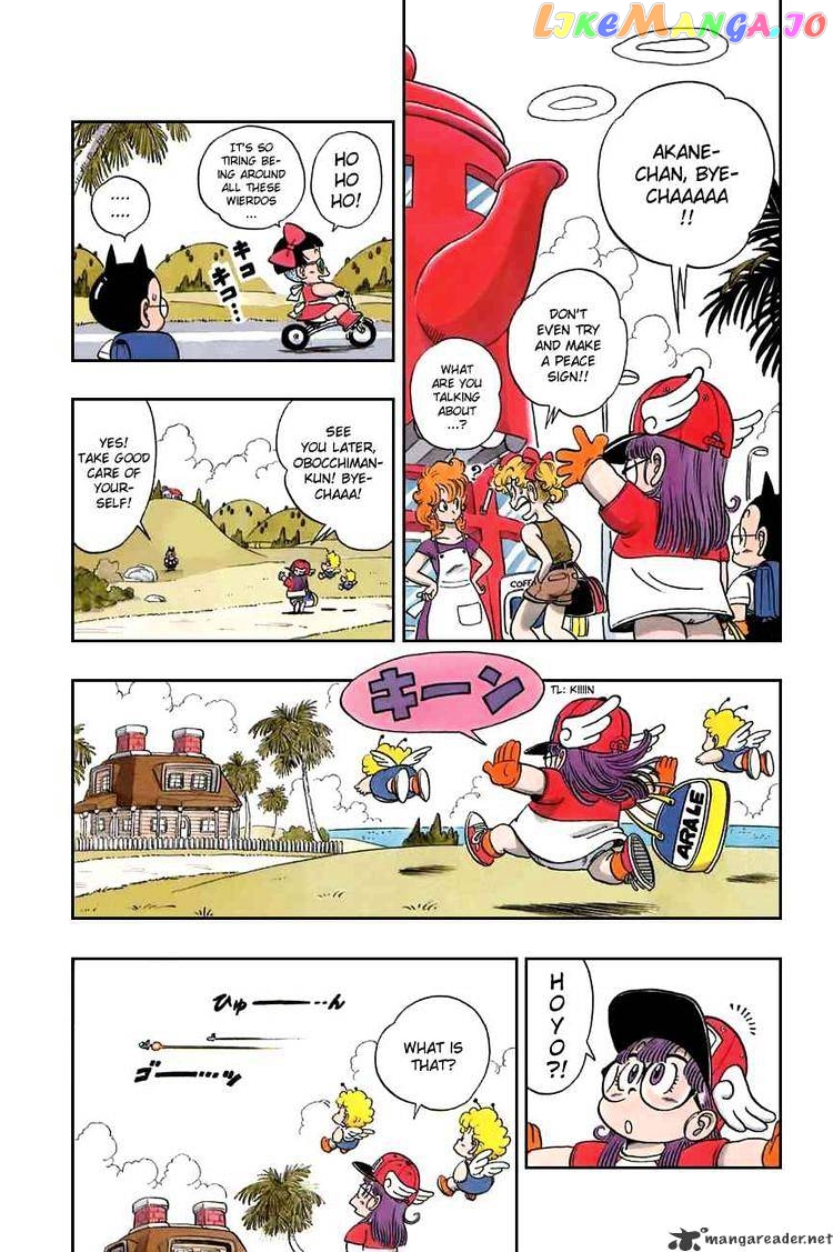 Read Dragon Ball En Manga Online