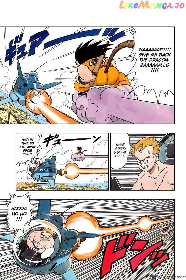 Read Dragon Ball En Manga Online