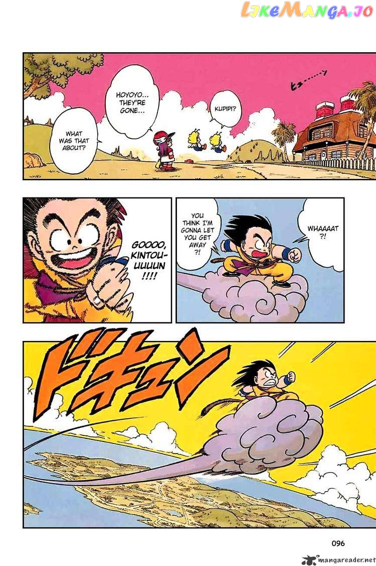 Read Dragon Ball En Manga Online