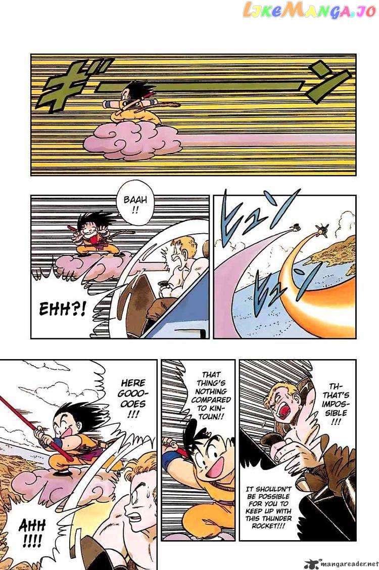 Read Dragon Ball En Manga Online