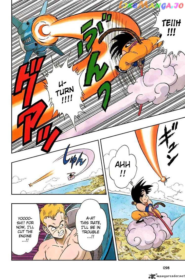 Read Dragon Ball En Manga Online
