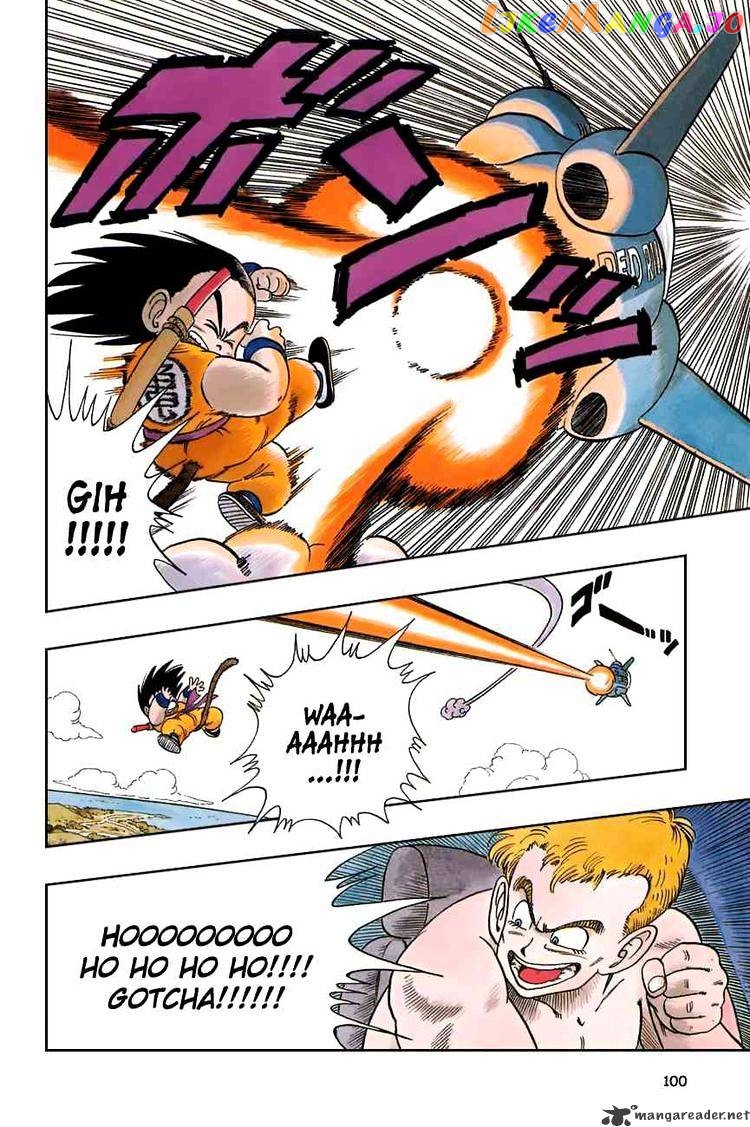Read Dragon Ball En Manga Online