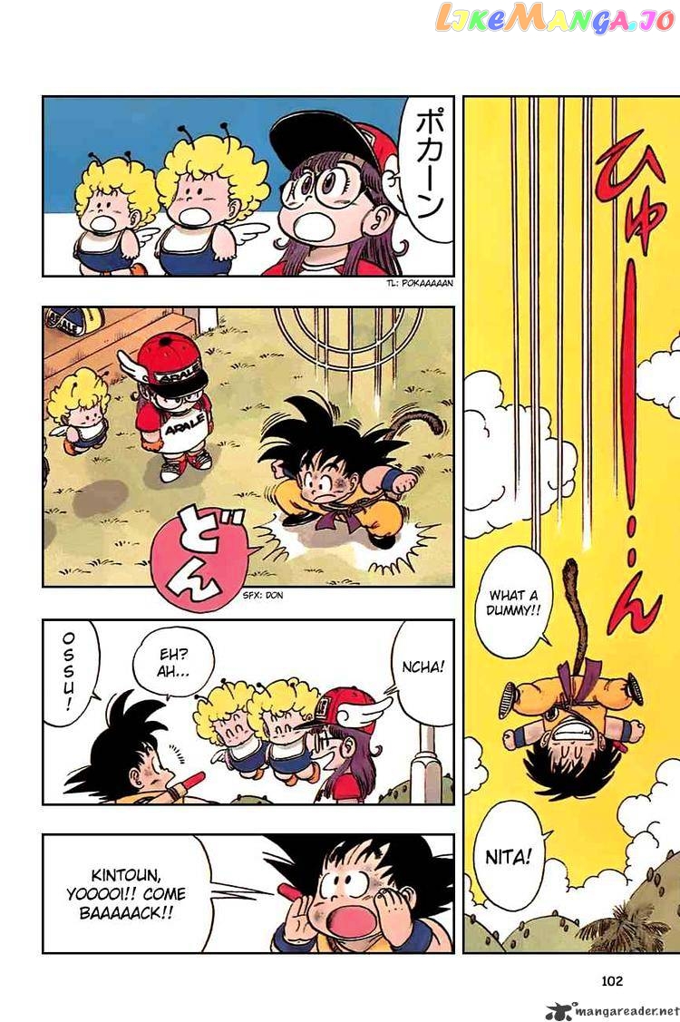 Read Dragon Ball En Manga Online