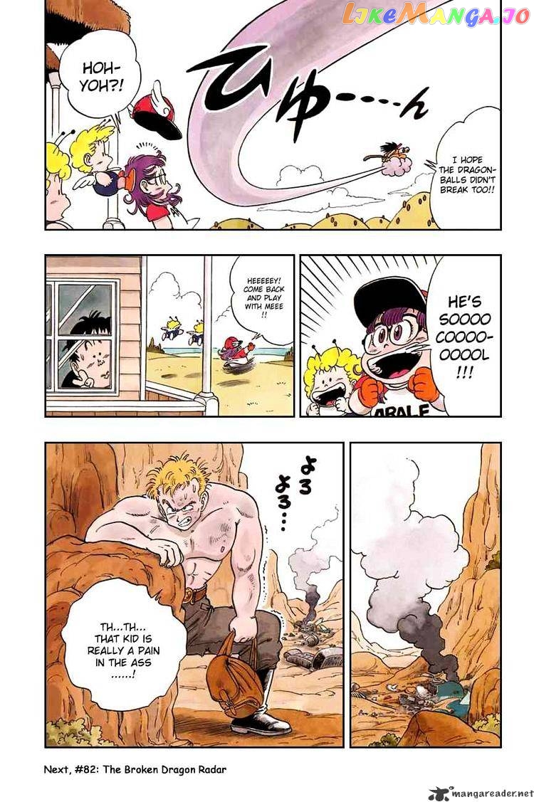 Read Dragon Ball En Manga Online