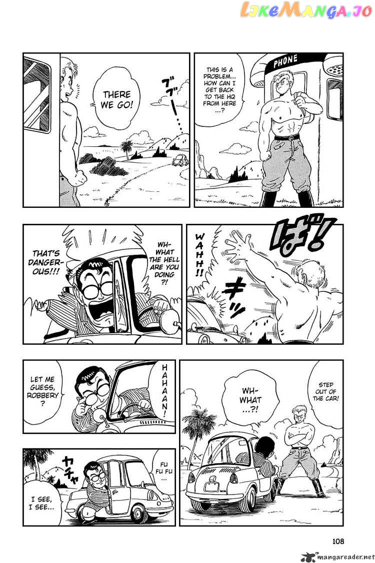 Read Dragon Ball En Manga Online