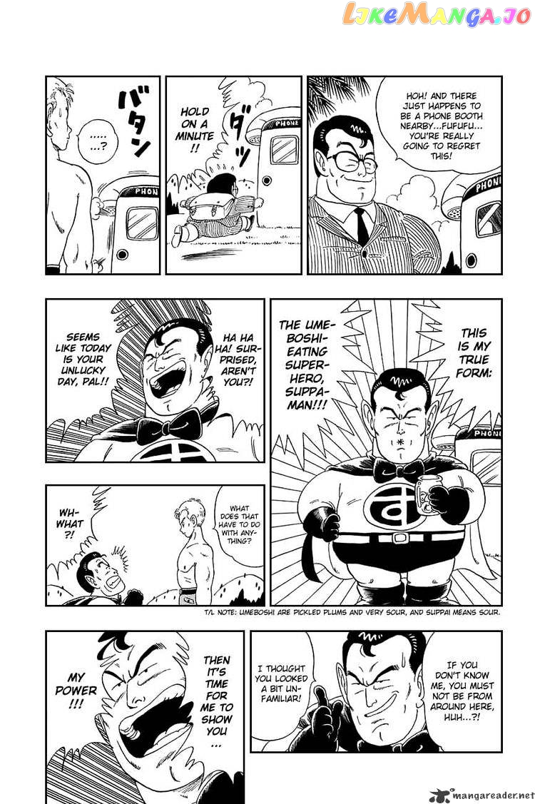 Read Dragon Ball En Manga Online