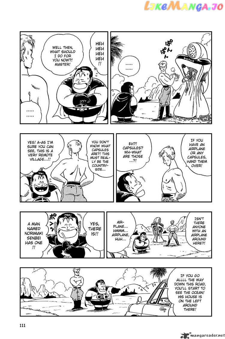 Read Dragon Ball En Manga Online