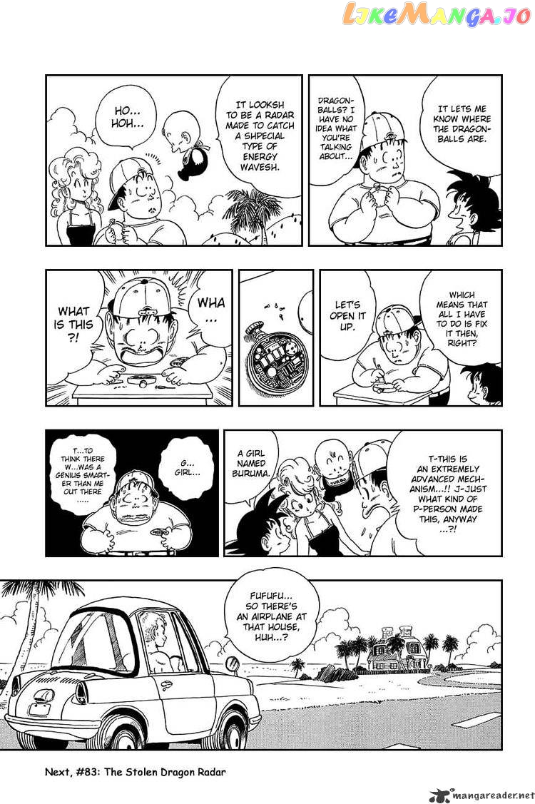 Read Dragon Ball En Manga Online