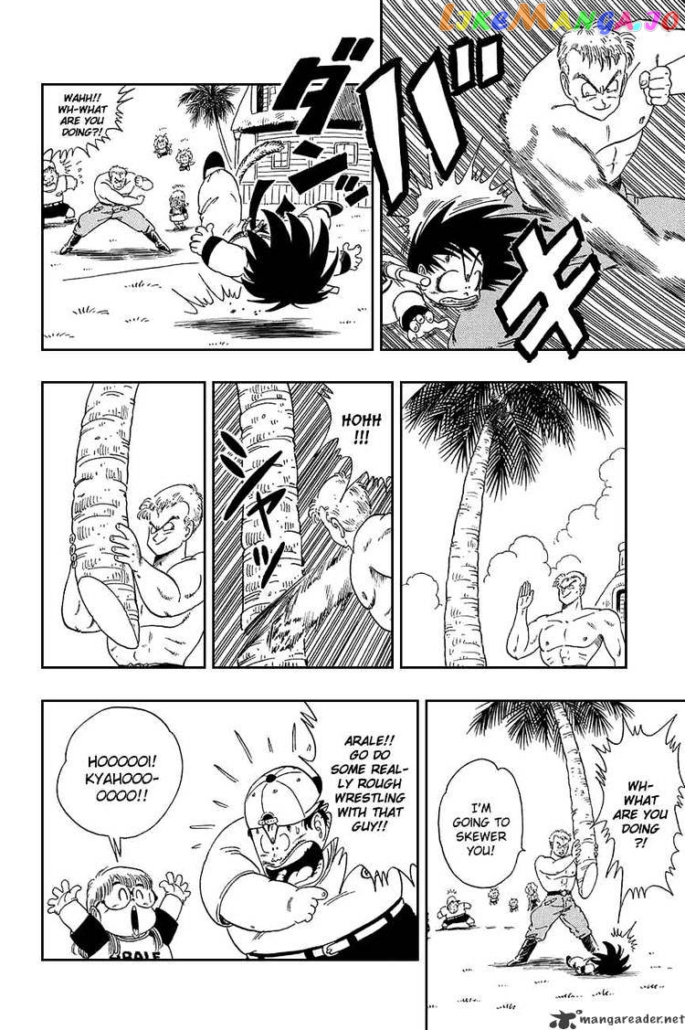 Read Dragon Ball En Manga Online