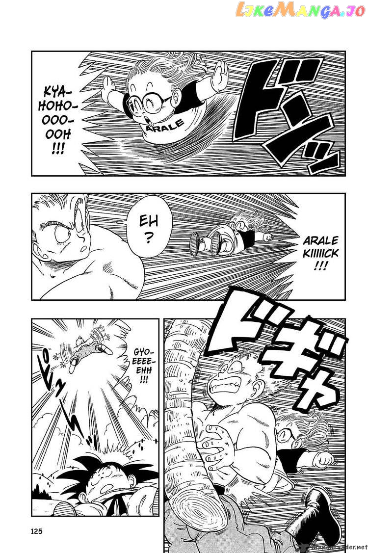 Read Dragon Ball En Manga Online