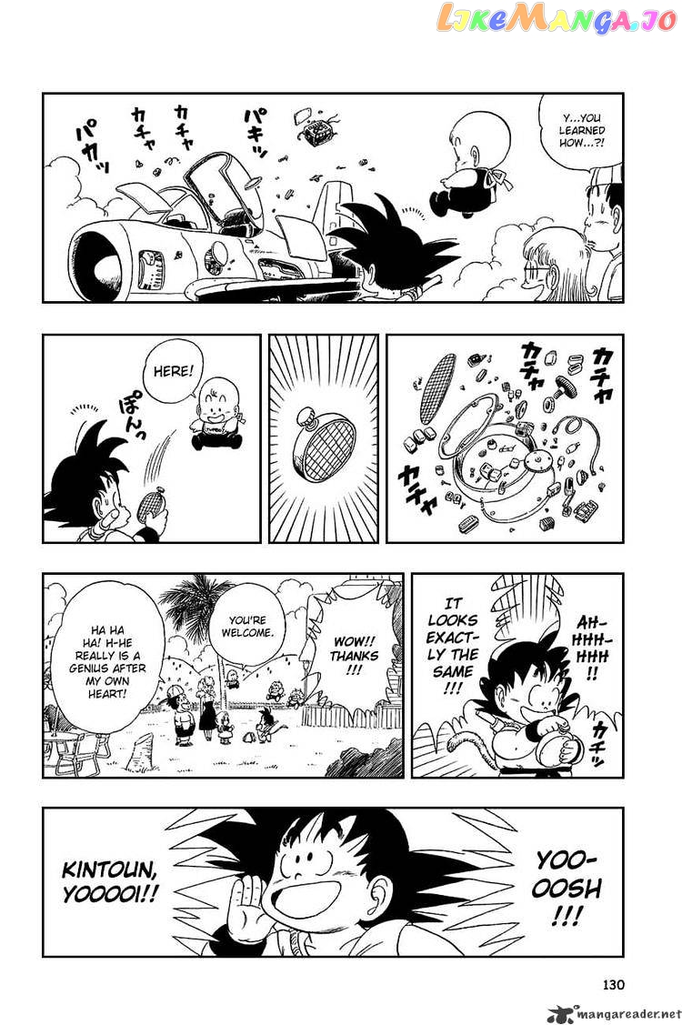 Read Dragon Ball En Manga Online