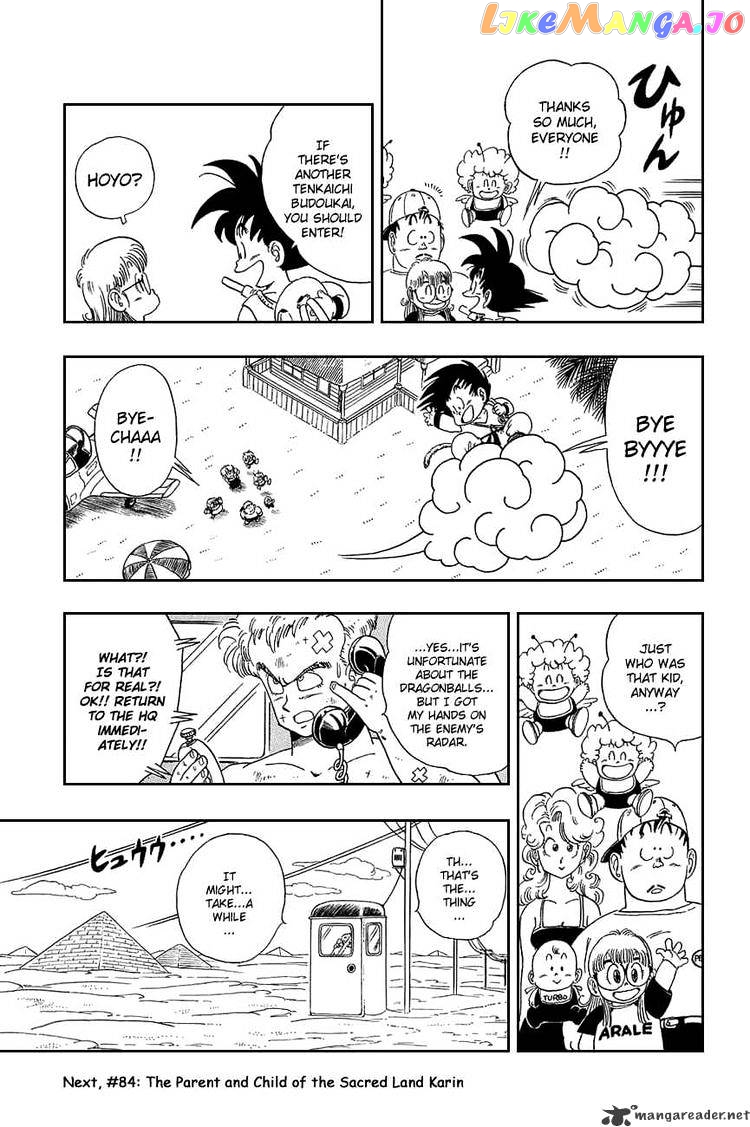 Read Dragon Ball En Manga Online